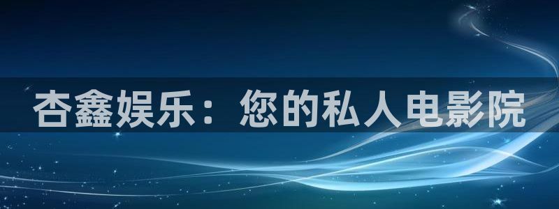 申搏sunbet官网手机版