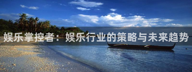 申慱sunbet苹果app