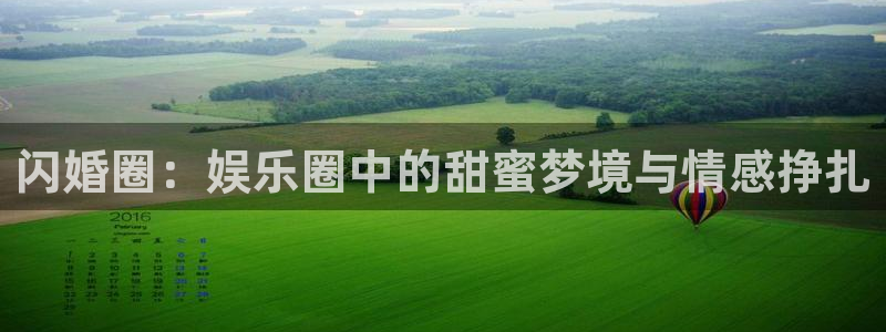 申慱sunbet手机版登管理网