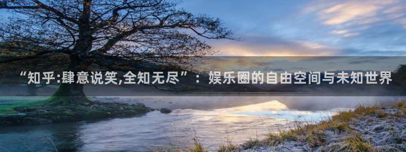 sunbet申慱官网