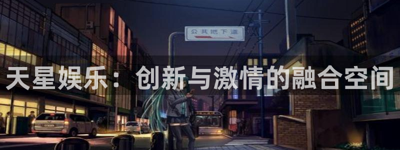 申慱sunbet苹果app