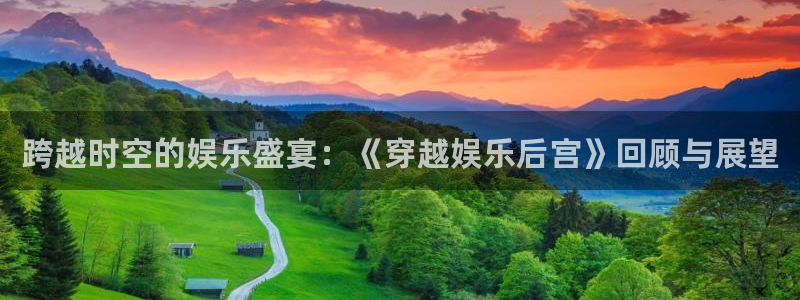 申慱sunbet手机版登管理网