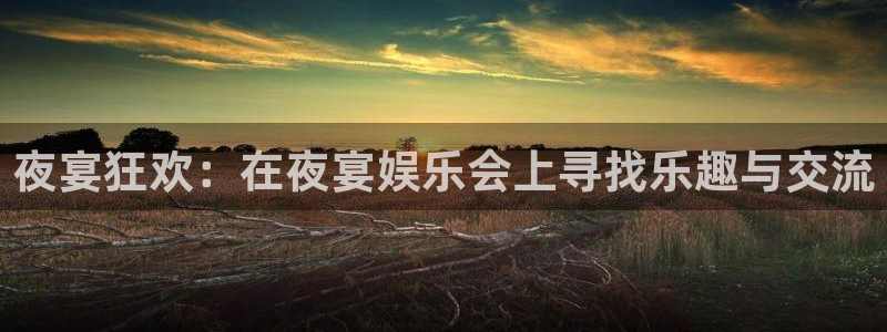申搏sunbet官网手机版