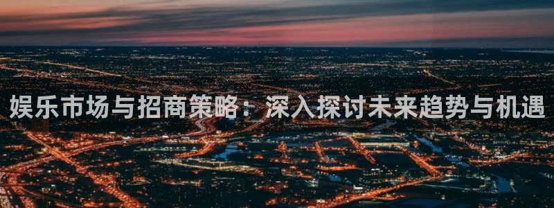 sunbet申搏