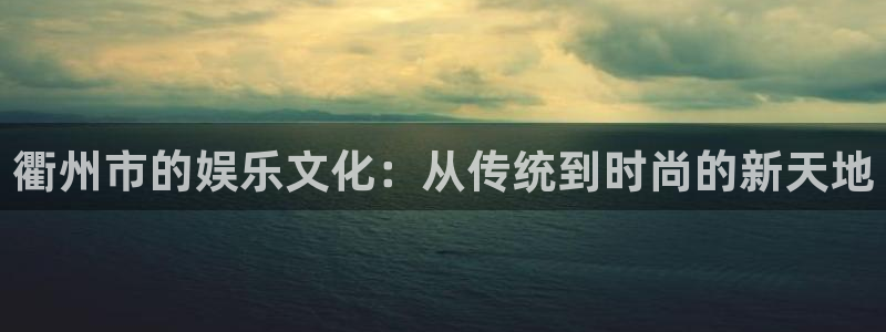 sunbet申搏