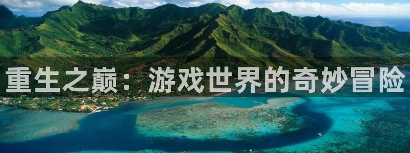 sunbet(中国区)官方网站