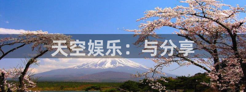sunbet官网手机版
