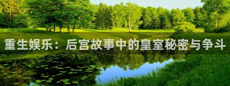 申慱sunbet苹果app