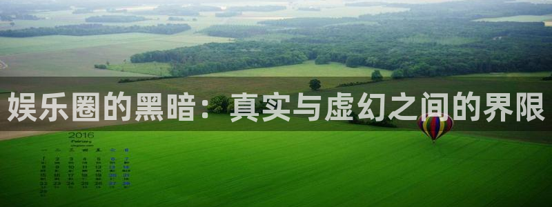sunbet申搏