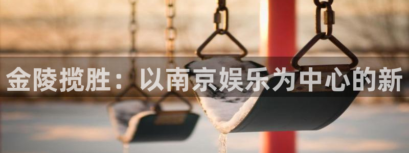 sunbet申慱官网